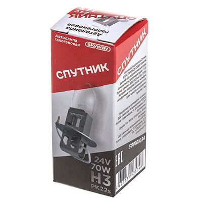 Товар